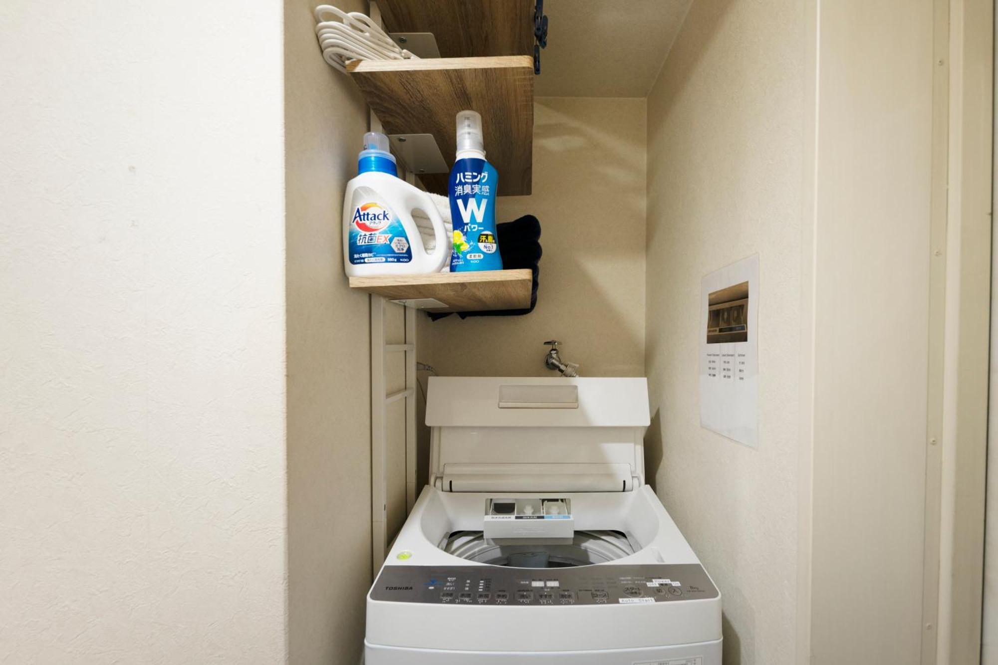 Harvest Yuhigaoka【難波】 Apartment