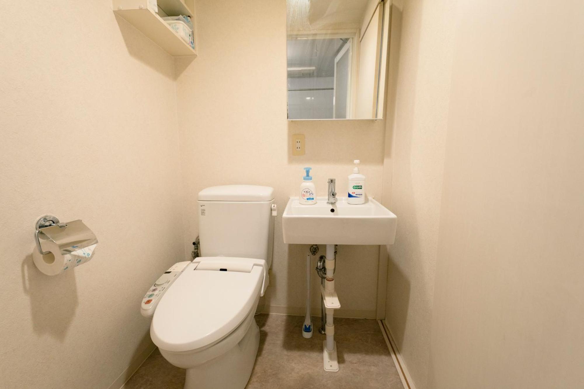 Harvest Yuhigaoka【難波】 Apartment